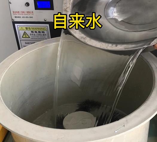 嘉黎不锈钢箍抛光用水