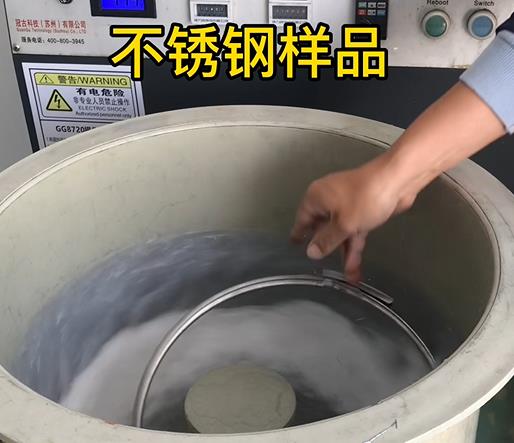 嘉黎不锈钢箍样品