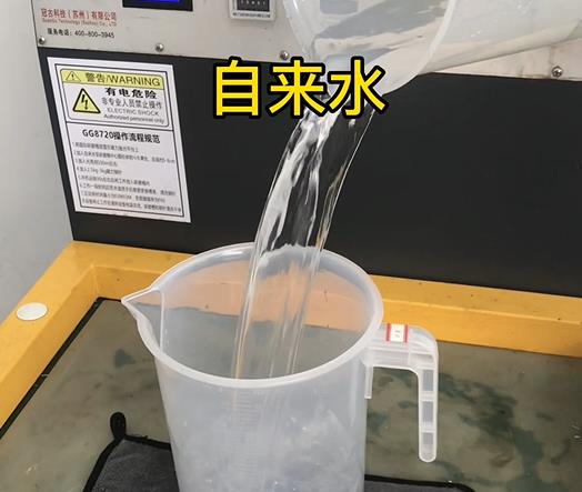 清水淹没嘉黎紫铜高频机配件